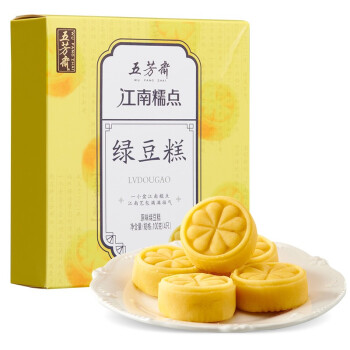 五芳斋原味绿豆糕 100克绿豆糕简约装 下午茶零食糕点点心 25g*4
